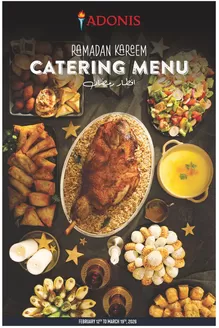 Marché Adonis catalogue in Estevan | Offers for bargain hunters | 2026-02-12T00:00:00.000Z - 2026-03-19T00:00:00.000Z