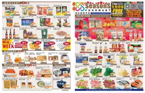 Seasons foodmart catalogue | Seasons foodmart flyer | 2026-02-13T00:00:00.000Z - 2026-02-19T00:00:00.000Z