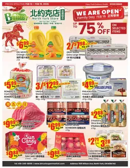 Btrust Supermarket catalogue in Edmonton | Weekly flyer  | 2026-02-13T00:00:00.000Z - 2026-02-19T00:00:00.000Z