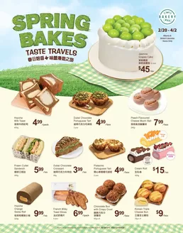 T&T Supermarket catalogue in Iqaluit | Exclusive deals and bargains | 2026-02-20T00:00:00.000Z - 2026-04-02T00:00:00.000Z