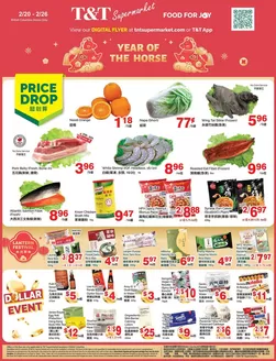 T&T Supermarket catalogue in Iqaluit | Offers for bargain hunters | 2026-02-20T00:00:00.000Z - 2026-02-26T00:00:00.000Z