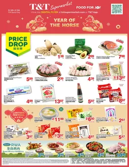 T&T Supermarket catalogue in Iqaluit | Discounts and promotions | 2026-02-20T00:00:00.000Z - 2026-02-26T00:00:00.000Z