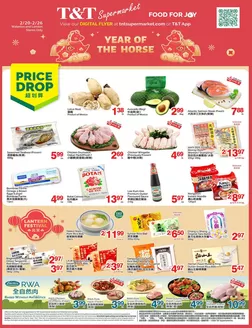 T&T Supermarket catalogue in Iqaluit | Top deals and discounts | 2026-02-20T00:00:00.000Z - 2026-02-26T00:00:00.000Z