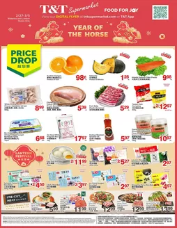T&T Supermarket catalogue in Côte Saint-Luc | Our best bargains | 2026-02-27T00:00:00.000Z - 2026-03-05T00:00:00.000Z