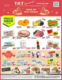 T&T Supermarket catalogue | Our best bargains | 2026-02-27T00:00:00.000Z - 2026-03-05T00:00:00.000Z