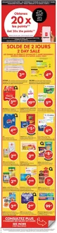 Shoppers Drug Mart catalogue in Cornwall | Shoppers Drug Mart Weekly ad | 2026-02-27T00:00:00.000Z - 2026-03-01T00:00:00.000Z
