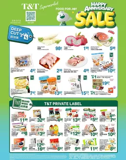 T&T Supermarket catalogue | Current special promotions | 2026-03-06T00:00:00.000Z - 2026-03-12T00:00:00.000Z