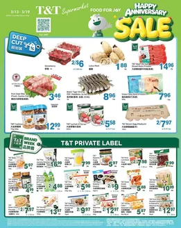 T&T Supermarket catalogue in Halifax | Attractive special offers for everyone | 2026-03-13T00:00:00.000Z - 2026-03-19T00:00:00.000Z
