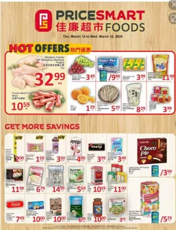 PriceSmart foods catalogue in St. John's | Hot offers  | 2026-03-13T00:00:00.000Z - 2026-03-18T00:00:00.000Z
