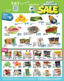 T&T Supermarket catalogue in Surrey | T&T Supermarket weekly flyer | 2026-03-20T00:00:00.000Z - 2026-03-26T00:00:00.000Z