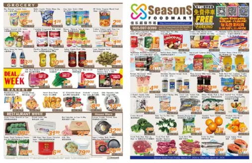Seasons foodmart catalogue | Seasons foodmart flyer | 2026-03-27T00:00:00.000Z - 2026-04-02T00:00:00.000Z