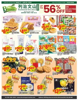 Btrust Supermarket catalogue in Mississauga | Up to 56% off | 2026-03-27T00:00:00.000Z - 2026-04-02T00:00:00.000Z