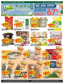 Btrust Supermarket catalogue | Sale up to 67 % | 2026-04-03T00:00:00.000Z - 2026-04-09T00:00:00.000Z