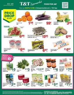 T&T Supermarket catalogue in Dauphin | Save now with our deals | 2026-04-03T00:00:00.000Z - 2026-04-09T00:00:00.000Z