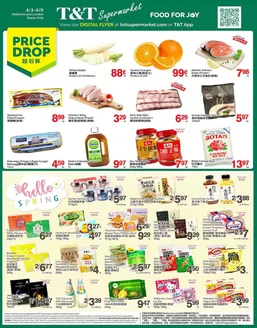T&T Supermarket catalogue in Vernon | New offers to discover | 2026-04-03T00:00:00.000Z - 2026-04-09T00:00:00.000Z