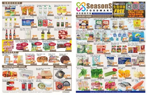 Seasons foodmart catalogue in Vernon | Seasons foodmart flyer | 2026-04-05T00:00:00.000Z - 2026-04-09T00:00:00.000Z
