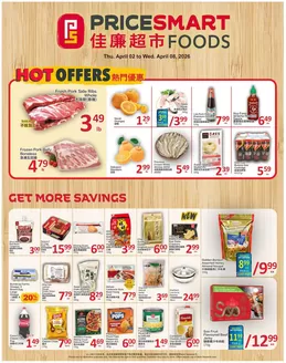 PriceSmart foods catalogue in Vernon | PriceSmart foods Weekly ad | 2026-04-02T00:00:00.000Z - 2026-04-08T00:00:00.000Z