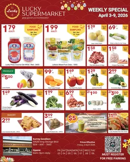 Lucky Supermarket catalogue in Quebec | Hop into spring saveings | 2026-04-07T00:00:00.000Z - 2026-04-09T00:00:00.000Z
