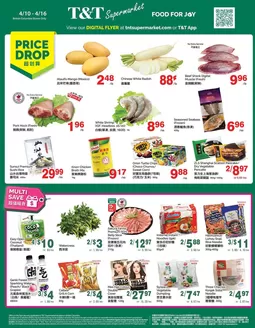 T&T Supermarket catalogue | Our best bargains | 2026-04-10T00:00:00.000Z - 2026-04-16T00:00:00.000Z