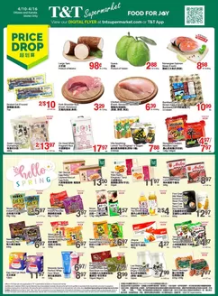 T&T Supermarket catalogue in Vernon | Great offer for all customers | 2026-04-10T00:00:00.000Z - 2026-04-16T00:00:00.000Z