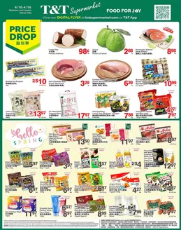 T&T Supermarket catalogue in Vernon | Exclusive deals and bargains | 2026-04-10T00:00:00.000Z - 2026-04-16T00:00:00.000Z
