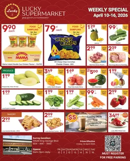 Lucky Supermarket catalogue in Sainte-Thérèse | Shop the lucky way | 2026-04-14T00:00:00.000Z - 2026-04-16T00:00:00.000Z