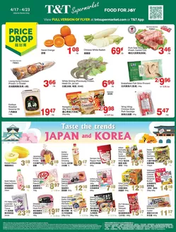 T&T Supermarket catalogue | T&T Supermarket weekly flyer | 2026-04-17T00:00:00.000Z - 2026-04-23T00:00:00.000Z