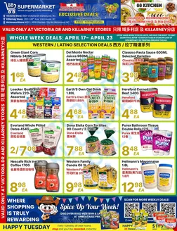 88 Supermarket catalogue | Weekly specials  | 2026-04-20T00:00:00.000Z - 2026-04-23T00:00:00.000Z