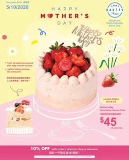 T&T Supermarket catalogue | Exclusive deals and bargains | 2026-05-01T00:00:00.000Z - 2026-05-10T00:00:00.000Z