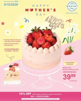 T&T Supermarket catalogue | Offers for bargain hunters | 2026-05-01T00:00:00.000Z - 2026-05-10T00:00:00.000Z