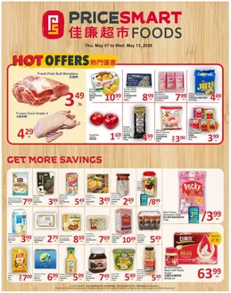 PriceSmart foods catalogue | PriceSmart foods Weekly ad | 2026-05-07T00:00:00.000Z - 2026-05-13T00:00:00.000Z