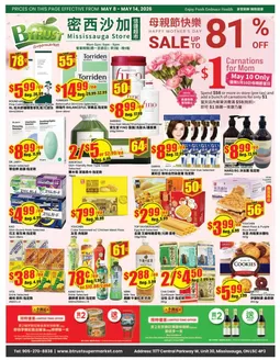 Btrust Supermarket catalogue | Sale up to 81 % | 2026-05-08T00:00:00.000Z - 2026-05-14T00:00:00.000Z