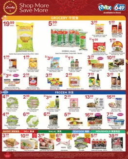 Lucky Supermarket catalogue | Calgary Specials | 2026-05-15T00:00:00.000Z - 2026-05-21T00:00:00.000Z