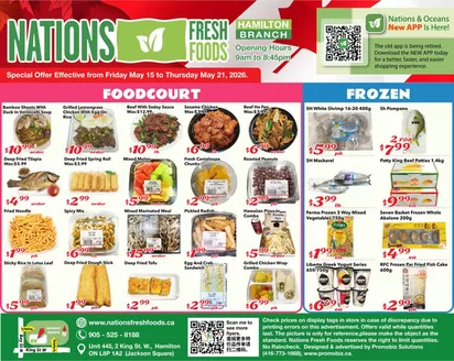 Nations Fresh Foods catalogue | Happy Victoria Day! | 2026-05-15T00:00:00.000Z - 2026-05-21T00:00:00.000Z