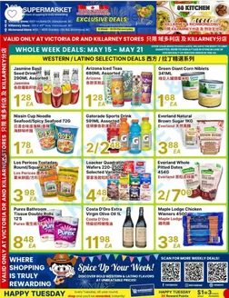 88 Supermarket catalogue in Humboldt | Whole week deals | 2026-05-21T00:00:00.000Z - 2026-05-21T00:00:00.000Z