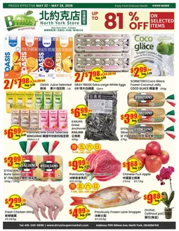 Btrust Supermarket catalogue | Up to 81% off | 2026-05-22T00:00:00.000Z - 2026-05-28T00:00:00.000Z