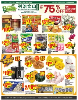Btrust Supermarket catalogue | Sale up to 75% off | 2026-05-22T00:00:00.000Z - 2026-05-28T00:00:00.000Z