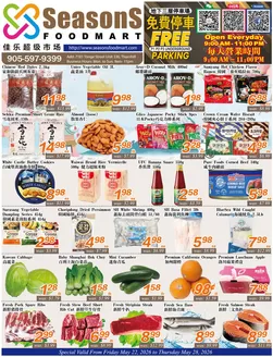 Seasons foodmart catalogue | Weekly specials  | 2026-05-22T00:00:00.000Z - 2026-05-28T00:00:00.000Z
