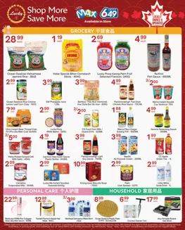 Lucky Supermarket catalogue | Weekly Surrey Specials | 2026-05-22T00:00:00.000Z - 2026-05-28T00:00:00.000Z