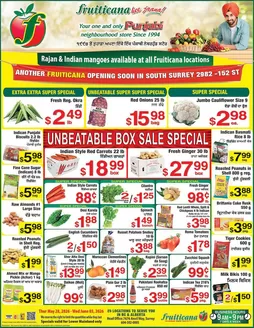 Fruiticana catalogue | Fruiticana flyer | 2026-05-28T00:00:00.000Z - 2026-06-03T00:00:00.000Z
