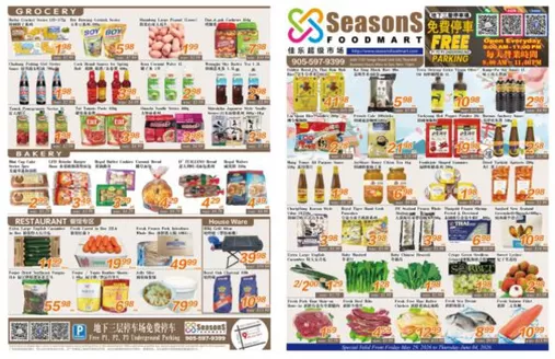 Seasons foodmart catalogue | Seasons foodmart flyer | 2026-05-28T00:00:00.000Z - 2026-06-04T00:00:00.000Z