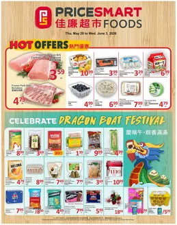 PriceSmart foods catalogue in Creston BC | PriceSmart foods Weekly ad | 2026-05-28T00:00:00.000Z - 2026-06-03T00:00:00.000Z