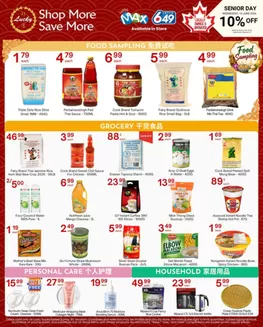 Lucky Supermarket catalogue | Surrey weekly Specials | 2026-06-05T00:00:00.000Z - 2026-06-11T00:00:00.000Z