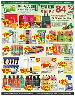 Btrust Supermarket catalogue | Sale up to 84 % off  | 2026-06-05T00:00:00.000Z - 2026-06-11T00:00:00.000Z