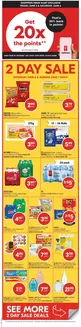Shoppers Drug Mart catalogue in High Level | Shoppers Drug Mart Weekly ad | 2026-06-05T00:00:00.000Z - 2026-06-07T00:00:00.000Z