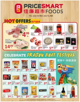 PriceSmart foods catalogue in Kitchener | PriceSmart foods Weekly ad | 2026-06-04T00:00:00.000Z - 2026-06-10T00:00:00.000Z