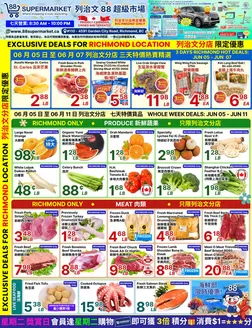88 Supermarket catalogue | Richmond Store Exclusive Deals: June 5 - June 11 | 2026-06-05T00:00:00.000Z - 2026-06-11T00:00:00.000Z
