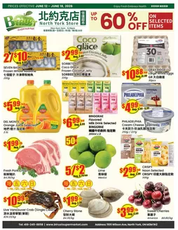 Btrust Supermarket catalogue | Up to 60 % off | 2026-06-12T00:00:00.000Z - 2026-06-18T00:00:00.000Z