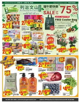 Btrust Supermarket catalogue | Sale up to 75 % off | 2026-06-12T00:00:00.000Z - 2026-06-18T00:00:00.000Z
