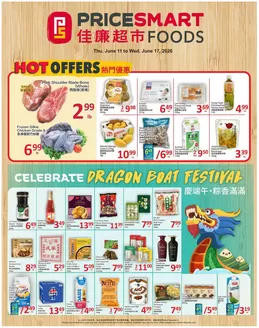 PriceSmart foods catalogue | PriceSmart foods Weekly ad | 2026-06-11T00:00:00.000Z - 2026-06-17T00:00:00.000Z